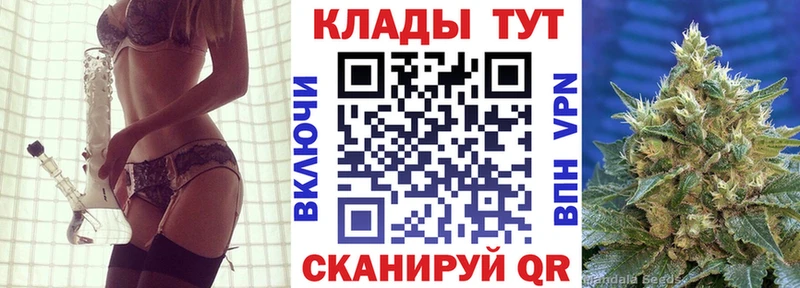 Амфетамин Орск
