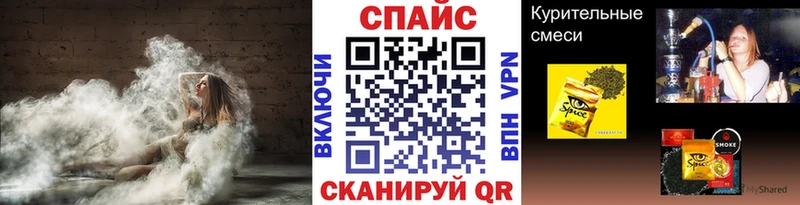 Купить где  Орск  БУТИРАТ буратино 