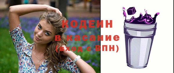 метадон Аркадак