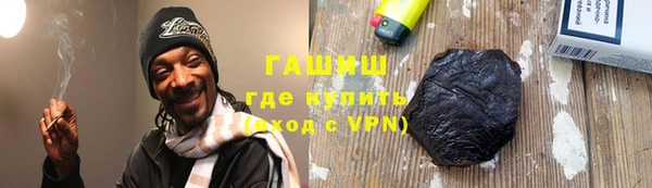 метадон Аркадак