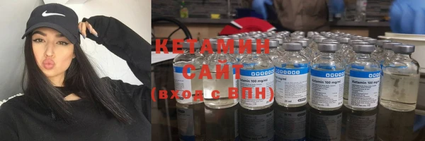 метадон Аркадак