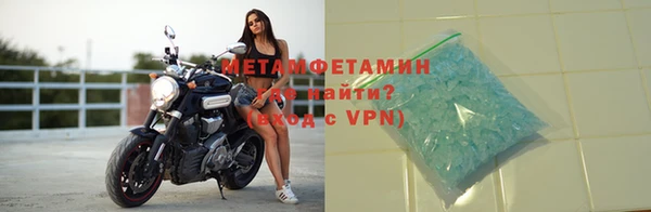 метадон Аркадак