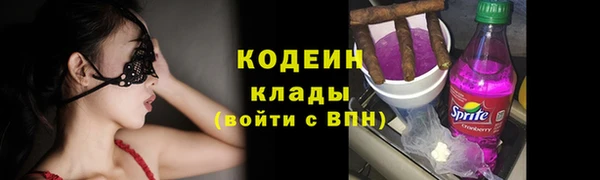 метадон Аркадак