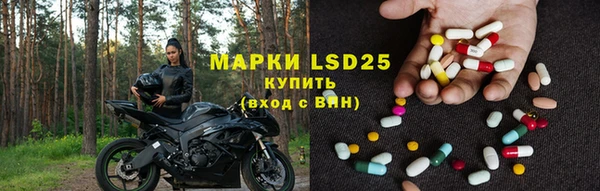 метадон Аркадак