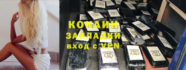 метадон Аркадак