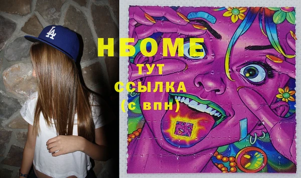 метадон Аркадак