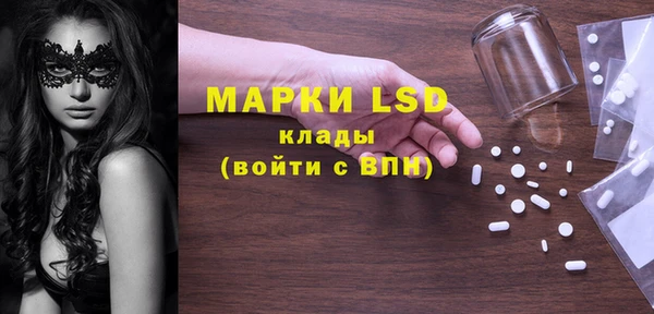 метадон Аркадак