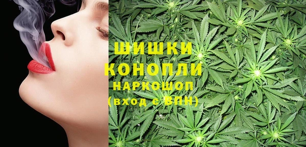 метадон Аркадак